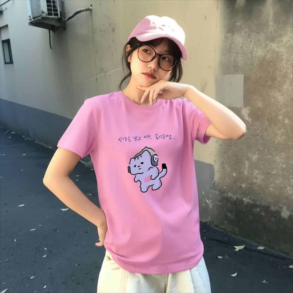 The Korean Lifestyle - Life Won't Protect Me Cute Text