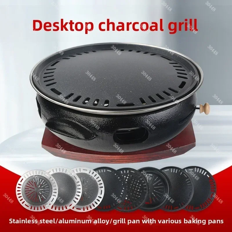 Commercial Japanese-Style Tabl - огляд і ціна Korean Bbq Grill