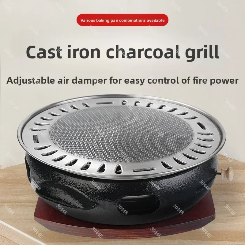 Commercial Japanese-Style Tabl - огляд і ціна Korean Bbq Grill