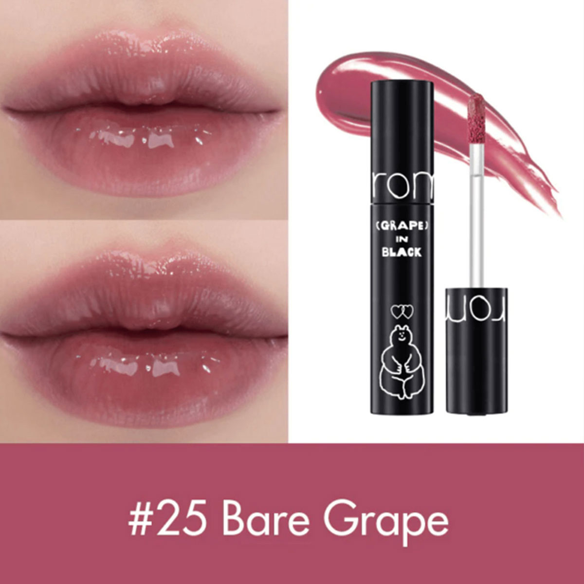 rom&nd X INAPSQUARE JUICY LAST - огляд і ціна Lip Tint Korean