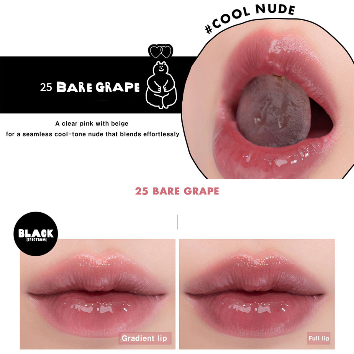rom&nd X INAPSQUARE JUICY LAST - огляд і ціна Lip Tint Korean