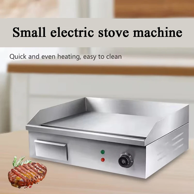PBOBP Electric Griddles, Smoke - огляд і ціна Korean Bbq Grill