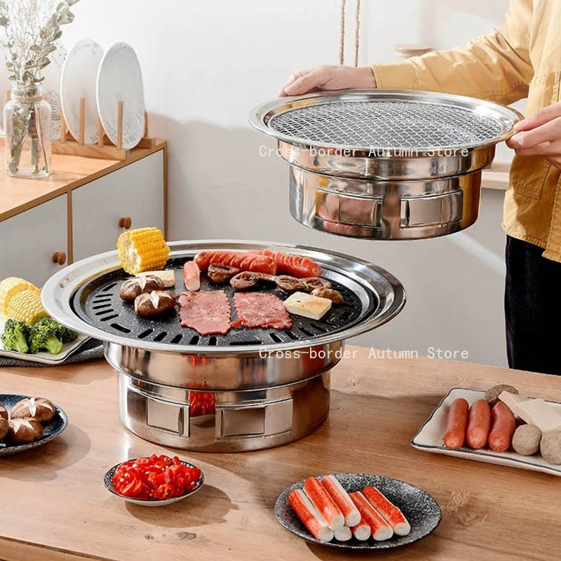 13 Inch Korean BBQ Grill Multi - огляд і ціна Korean Bbq Grill
