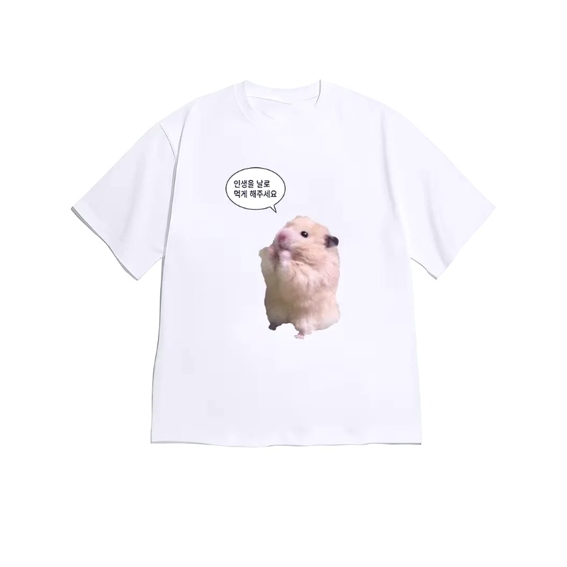 Korean Lazy Life Slogan Fluffy - огляд і ціна Korean Men Lifestyle