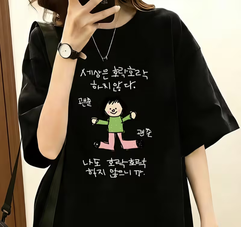 Women's T-shirt with A Illustr - огляд і ціна Korean Men Lifestyle