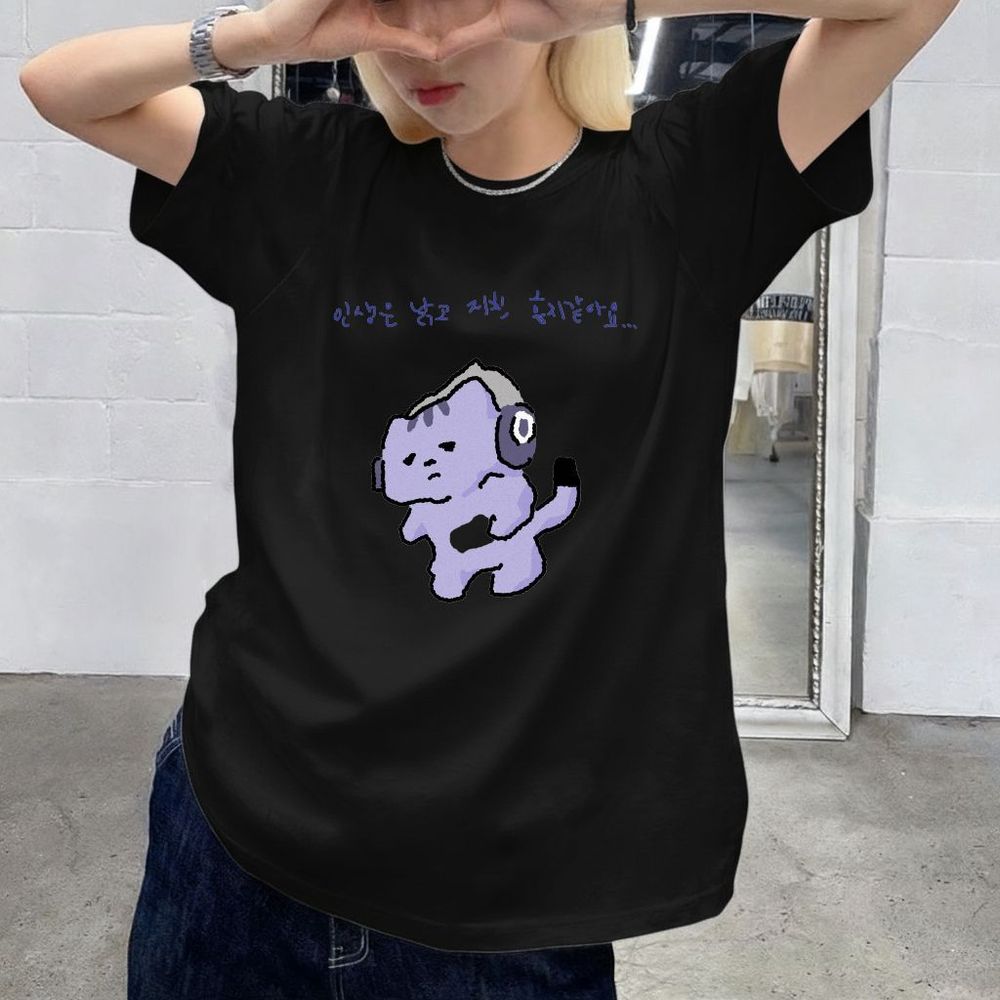 Life Won't Protect Me Cute Tex - огляд і ціна The Korean Lifestyle