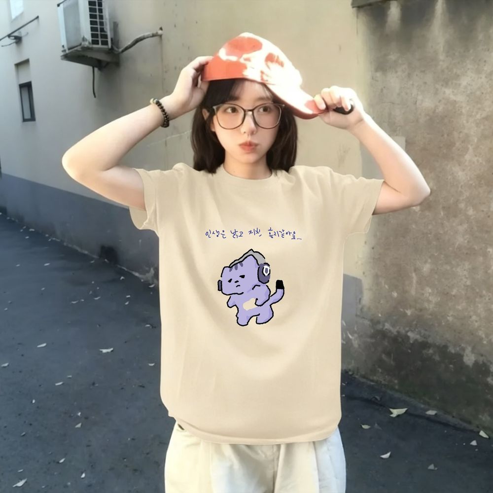 Life Won't Protect Me Cute Tex - огляд і ціна The Korean Lifestyle