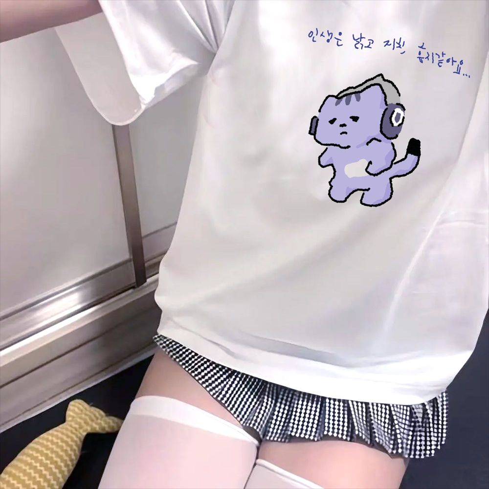 Life Won't Protect Me Cute Tex - огляд і ціна The Korean Lifestyle