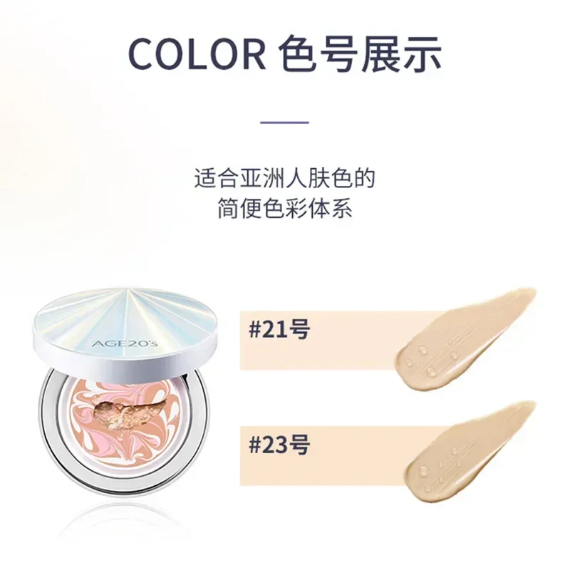 Original Korean Makeup Air Cus - огляд і ціна Bb Cushion Korean