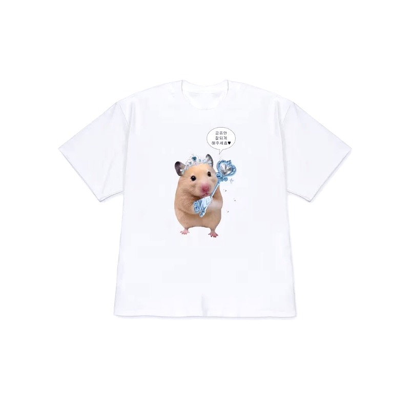 Korean Lazy Life Slogan Fluffy - огляд і ціна Korean Men Lifestyle